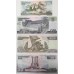 KOREA 1992-2002 . ONE 1- FIVE THOUSAND 5,000 WON . SPECIMEN BANKNOTES